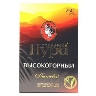 Чай Нури черный листовой Высокогорный 250г